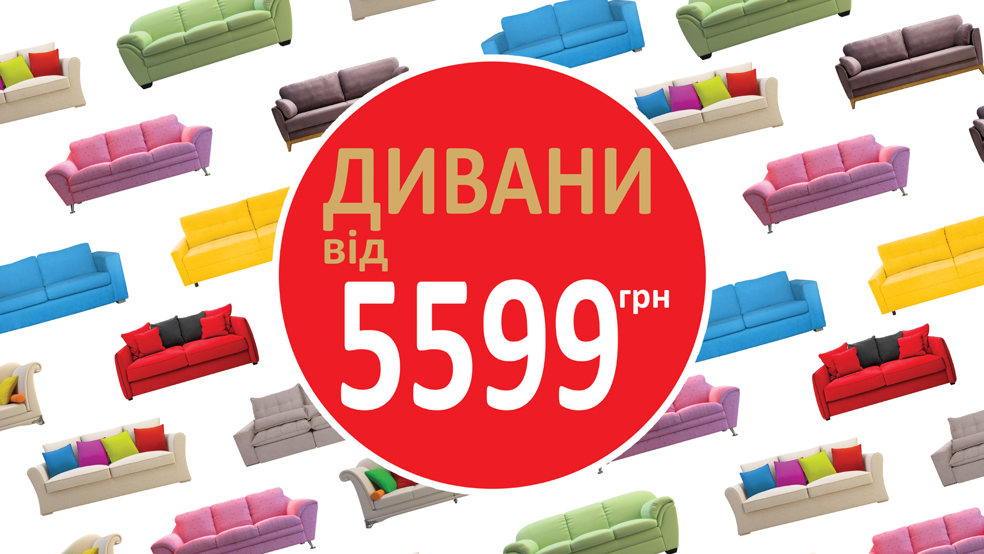Banner_na_sait_UMK_sentyabr